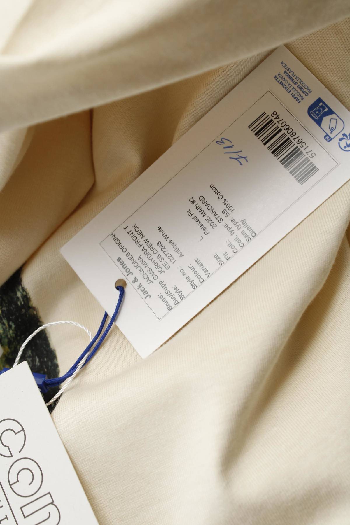 Мъжка тениска Jack & Jones Originals3 - Contour.bg Мъжка тениска Jack & Jones Originals3