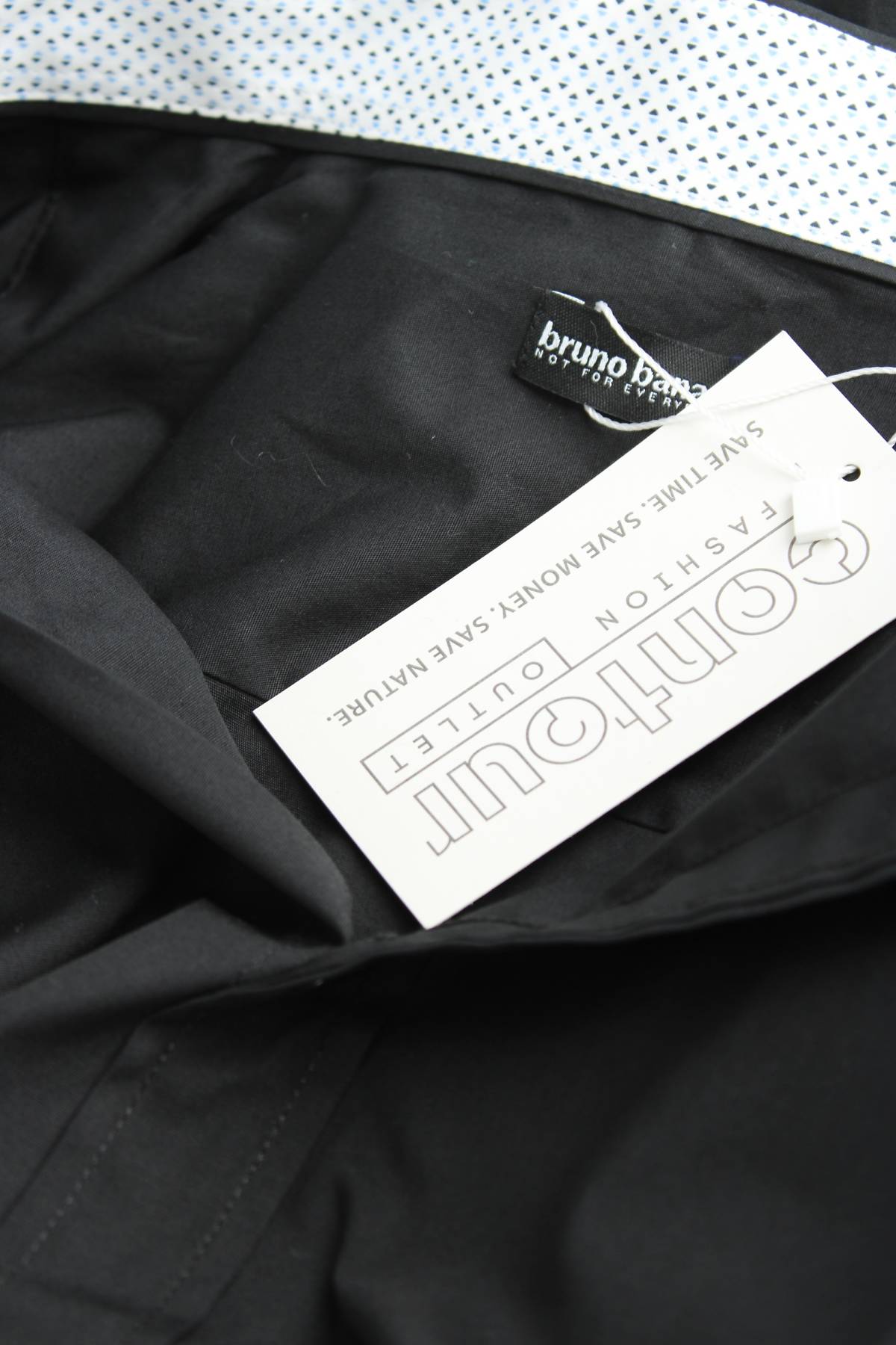 Мъжка риза Bruno Banani3