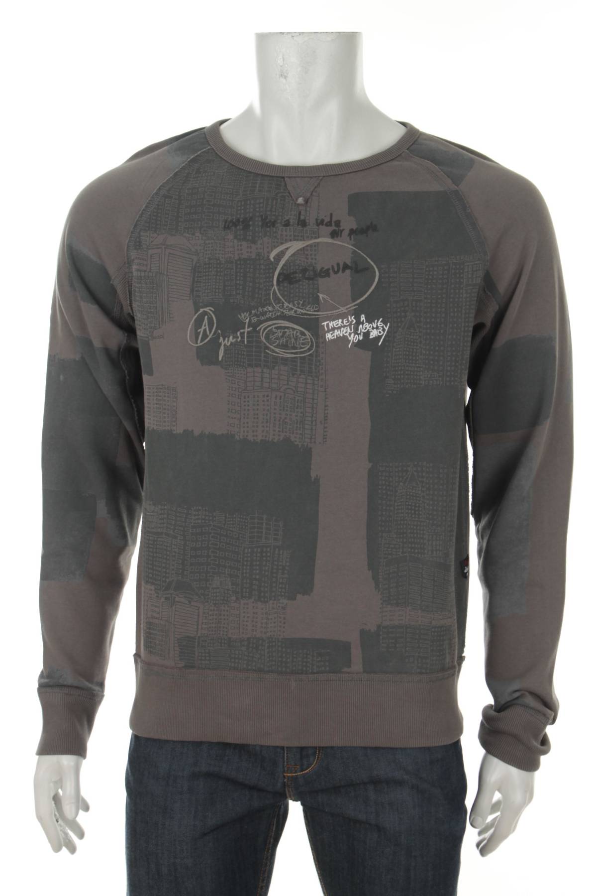Мъжка блуза Desigual1 - Contour.bg Мъжка блуза Desigual1