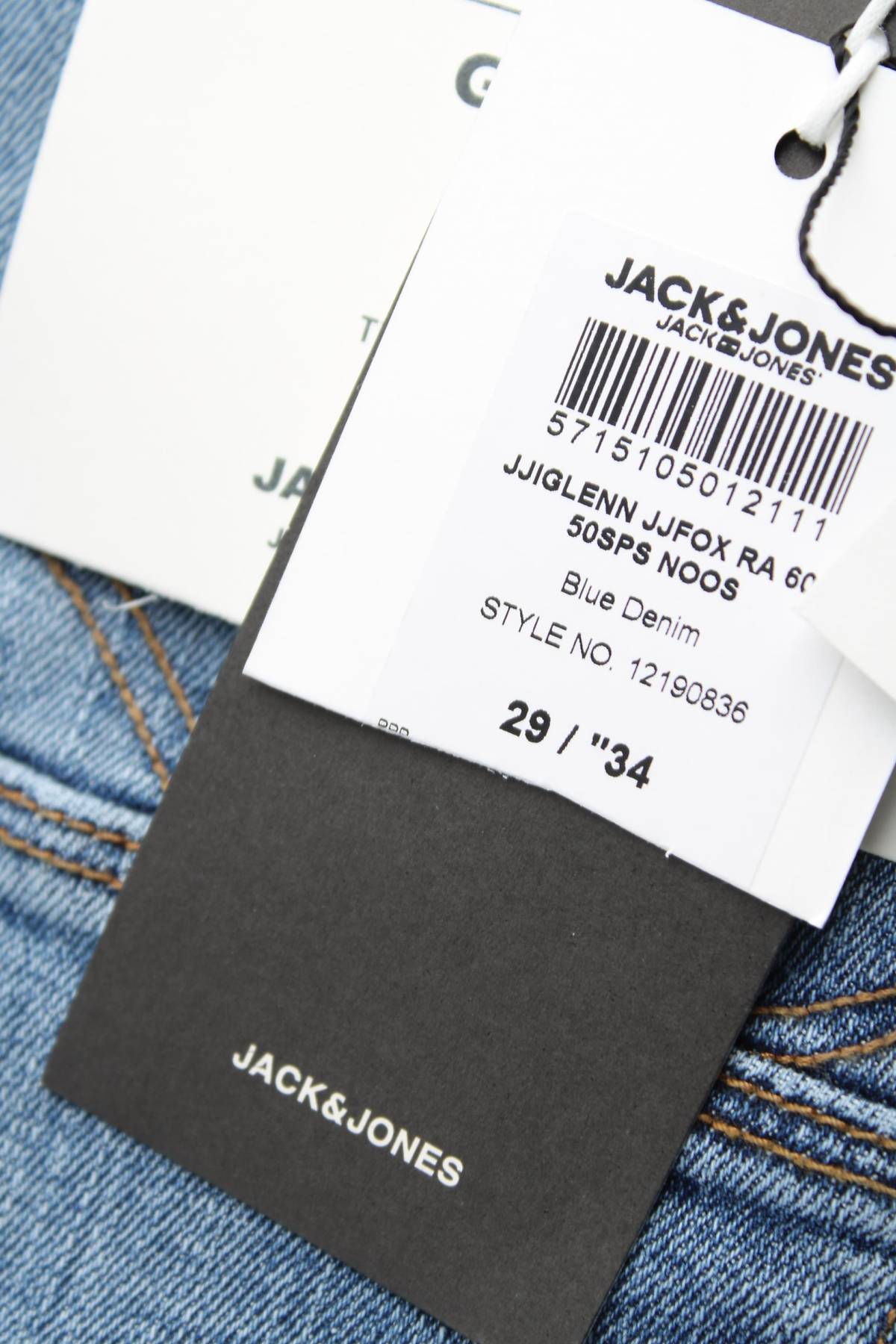 Ανδρικά τζιν Jack & Jones3