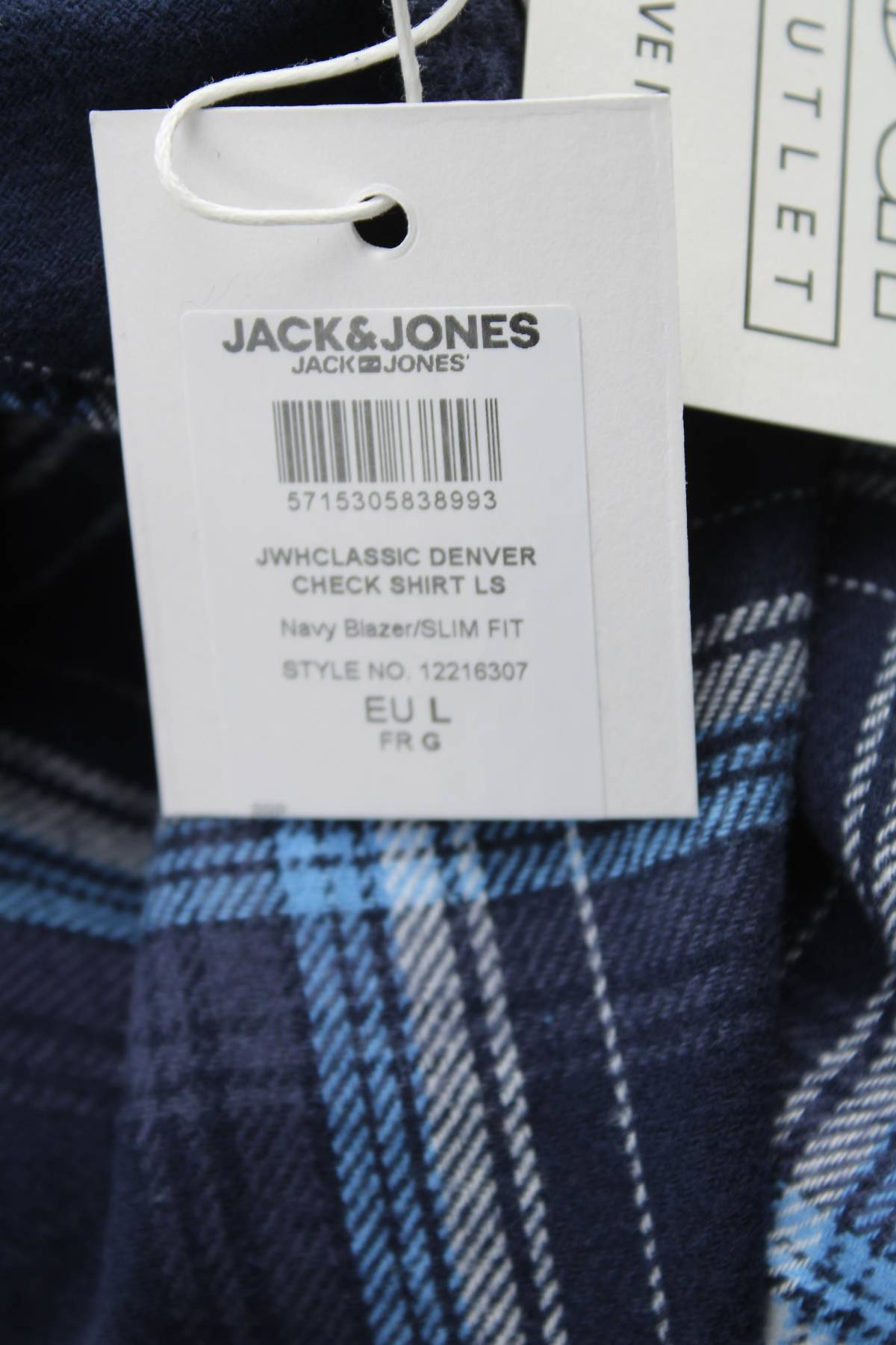 Ανδρικό πουκάμισο Jack & Jones3