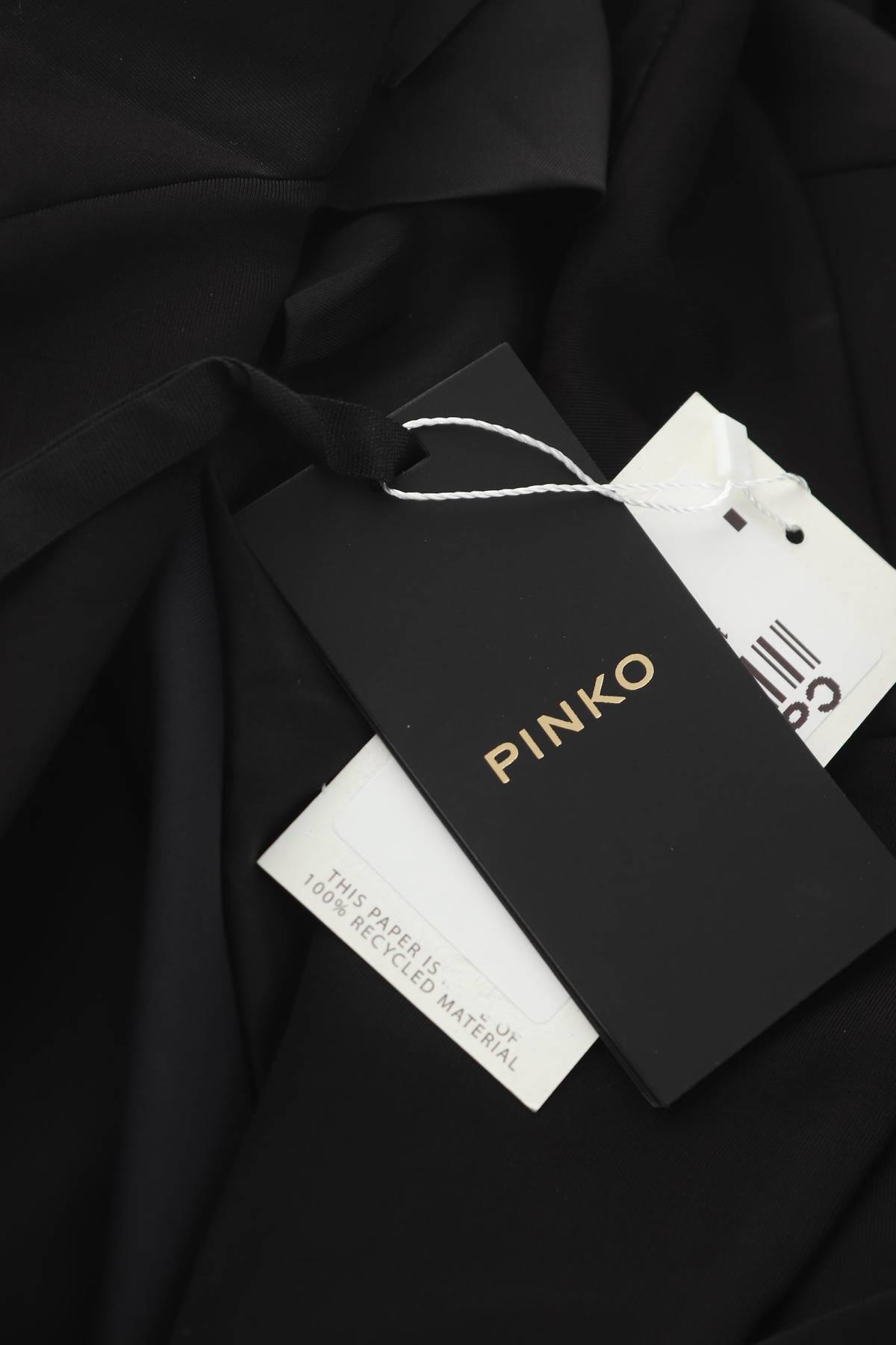 Дамско сако Pinko3