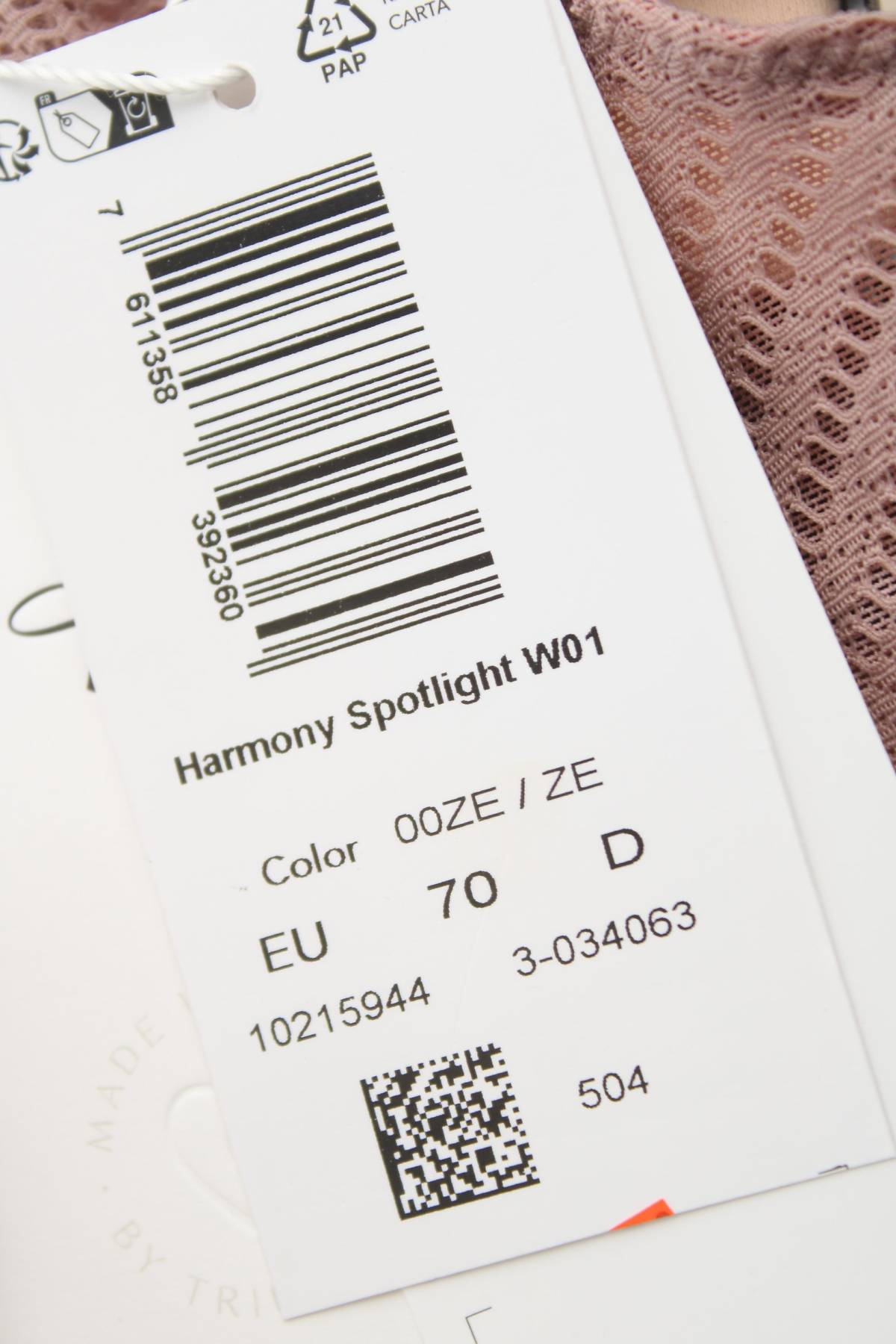 Σουτιέν Triumph3