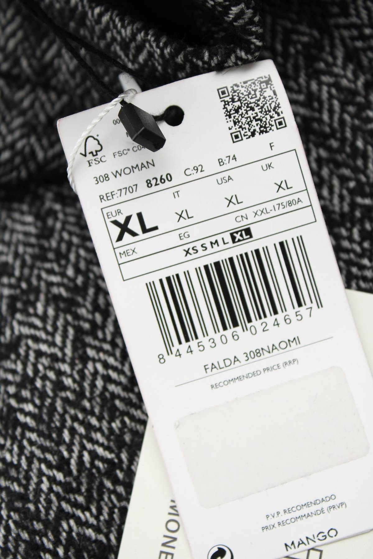 Φούστα Mango3 - Contourshop.gr Φούστα Mango3