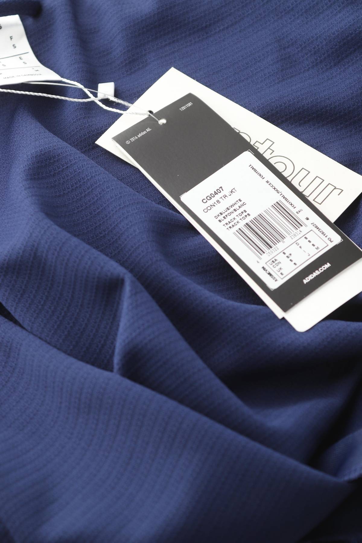 Ανδρική αθλητική ζακέτα Adidas3 - Contourshop.gr Ανδρική αθλητική ζακέτα Adidas3
