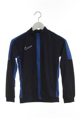 Παιδική πανωφόρι Nike1 - Contourshop.gr Παιδική πανωφόρι Nike1