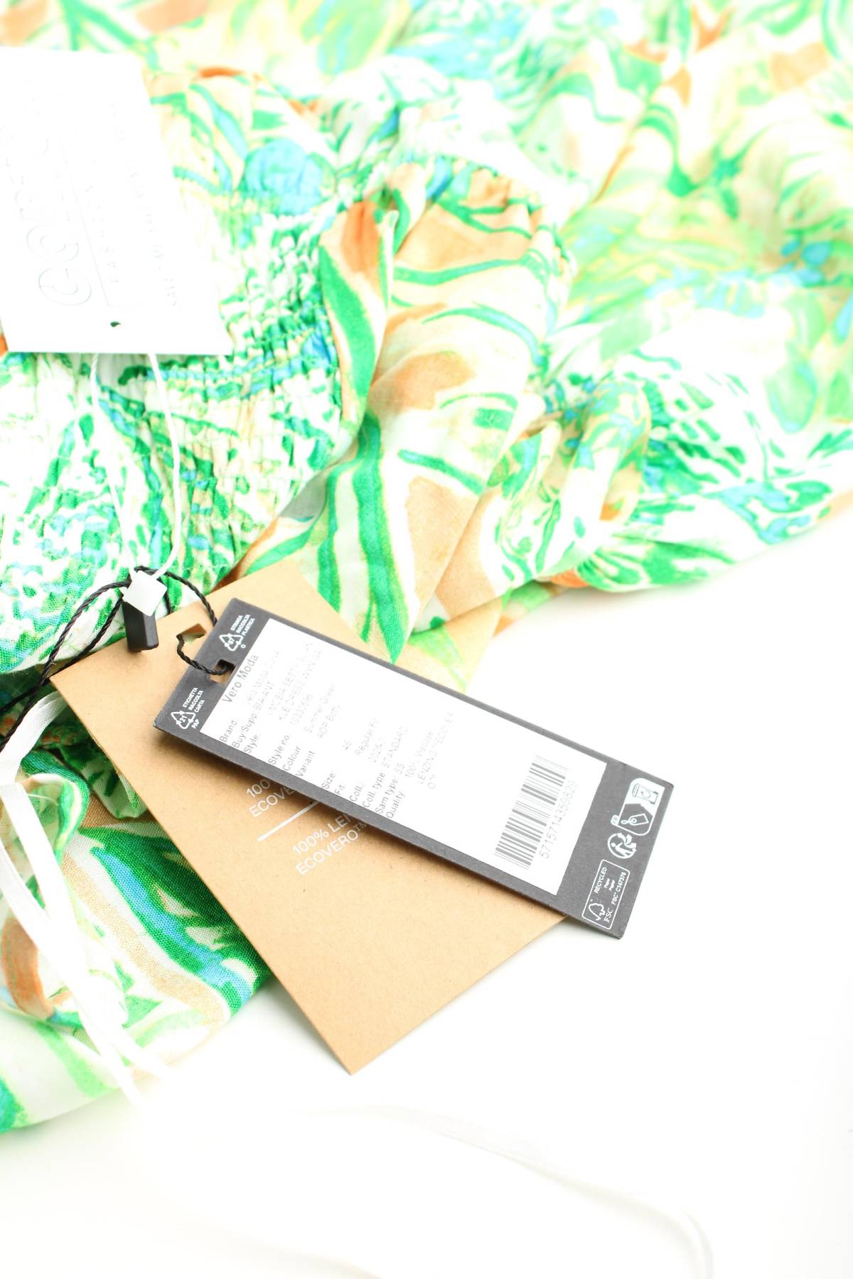 Рокля Vero Moda3