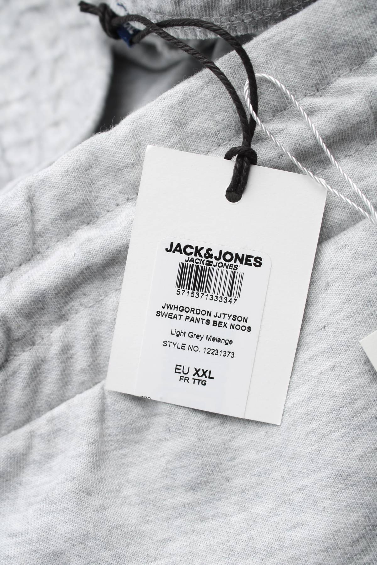 Мъжко спортно долнище Jack & Jones3