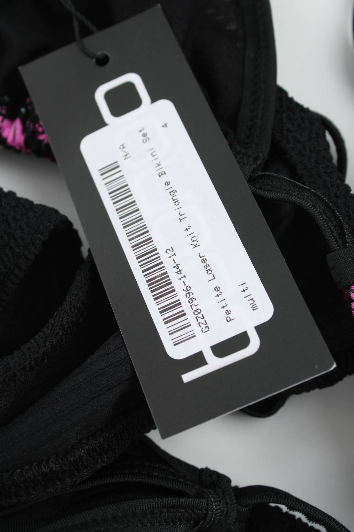 Σετ μαγιό Boohoo3 - Contourshop.gr Σετ μαγιό Boohoo3