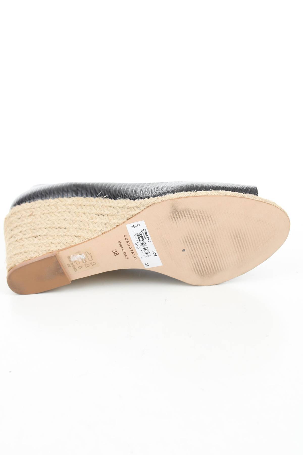 Дамски обувки Cosmoparis4 - Contour.bg Дамски обувки Cosmoparis4