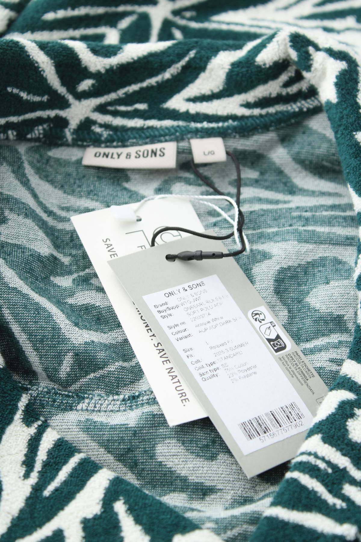 Ανδρικό πουκάμισο Only & Sons3