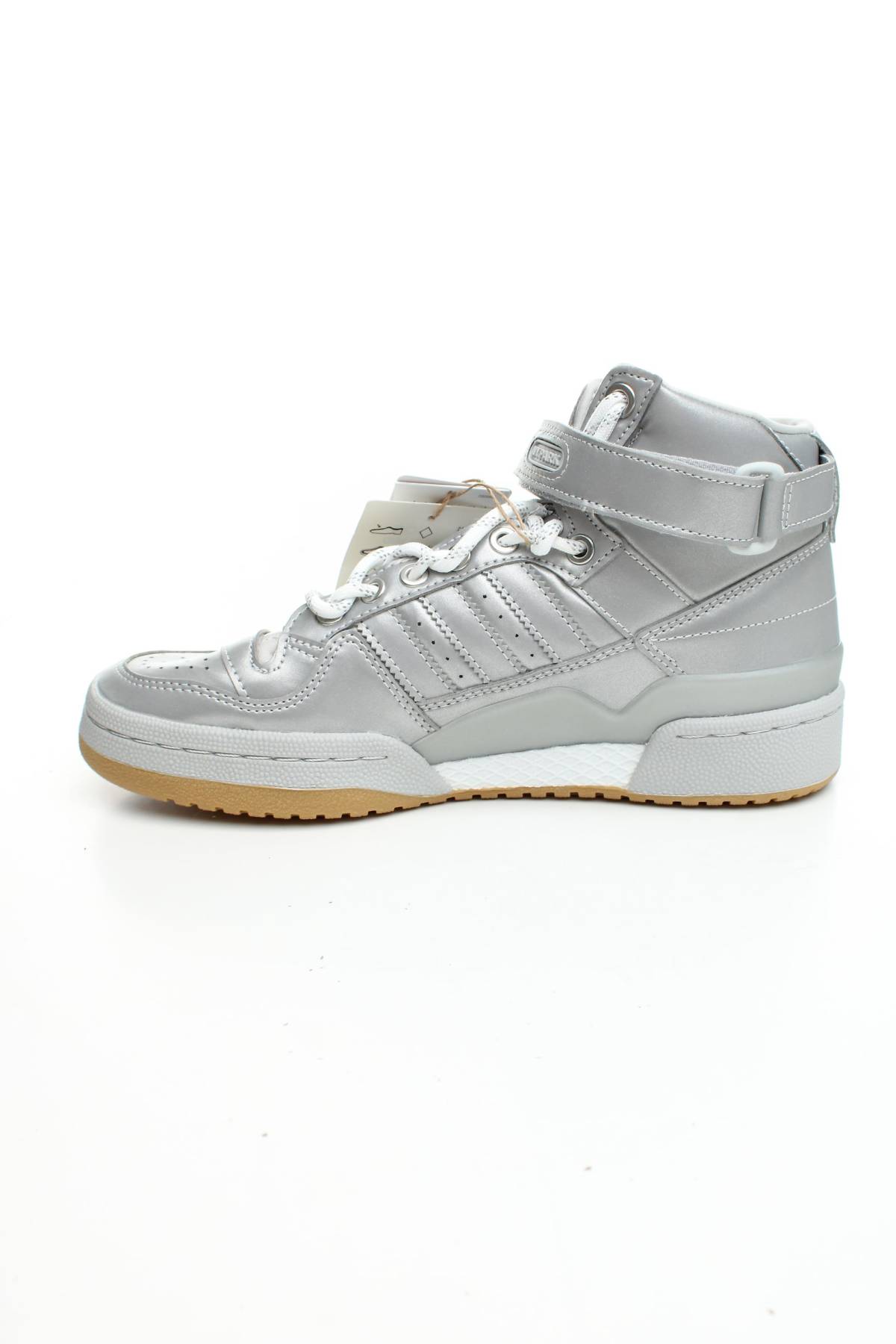 Кецове Adidas Ivy Park2 - Contour.bg Кецове Adidas Ivy Park2