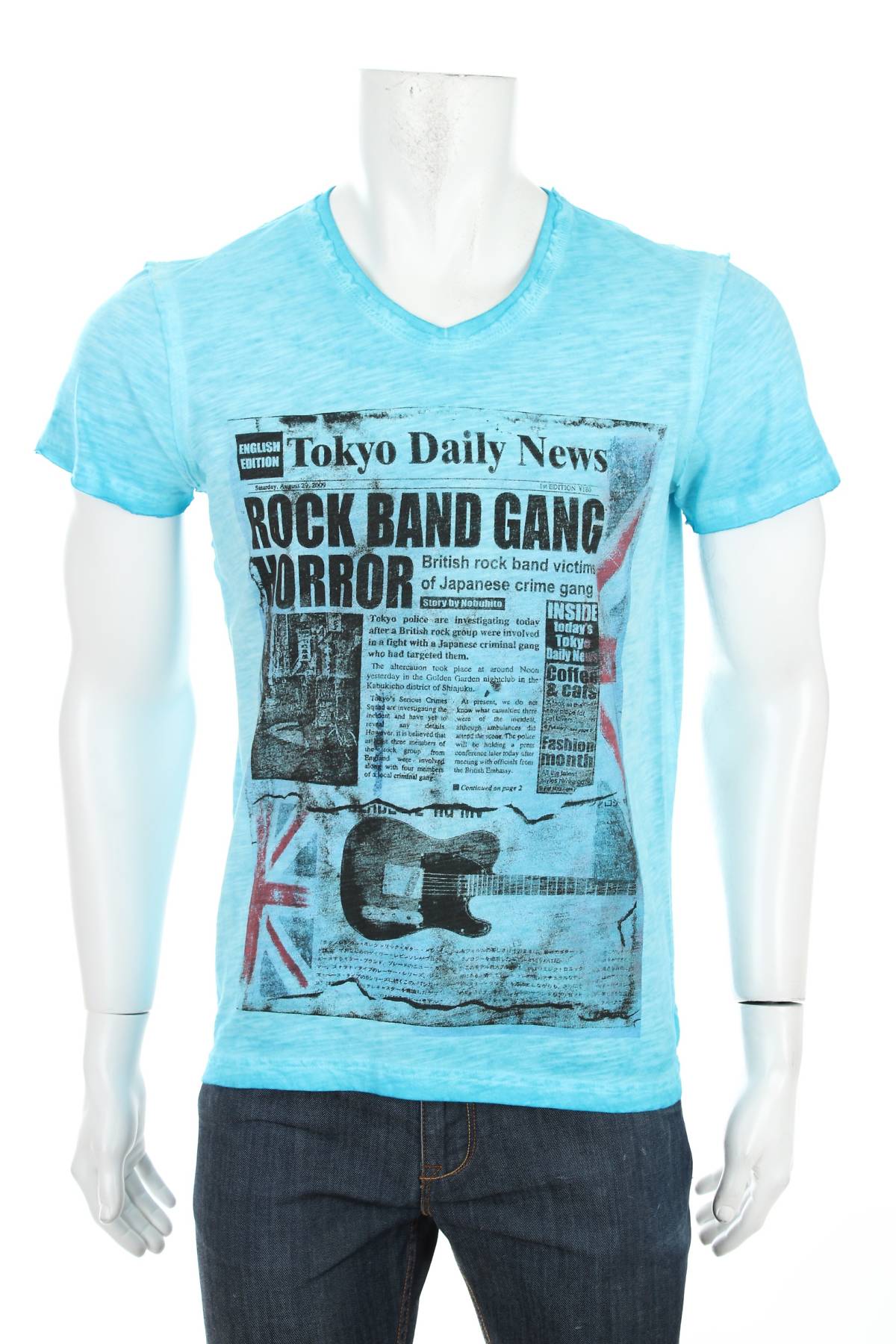 Мъжка тениска Best Mountain1