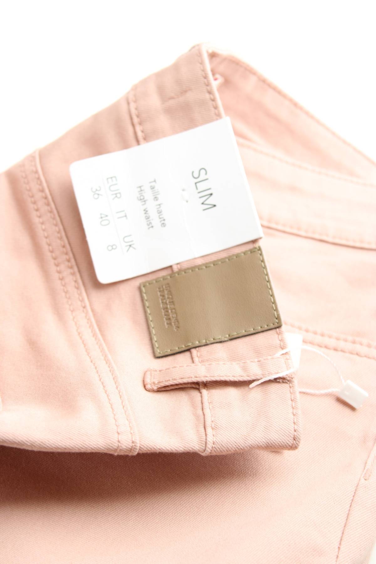 Дамски дънки Camaieu3