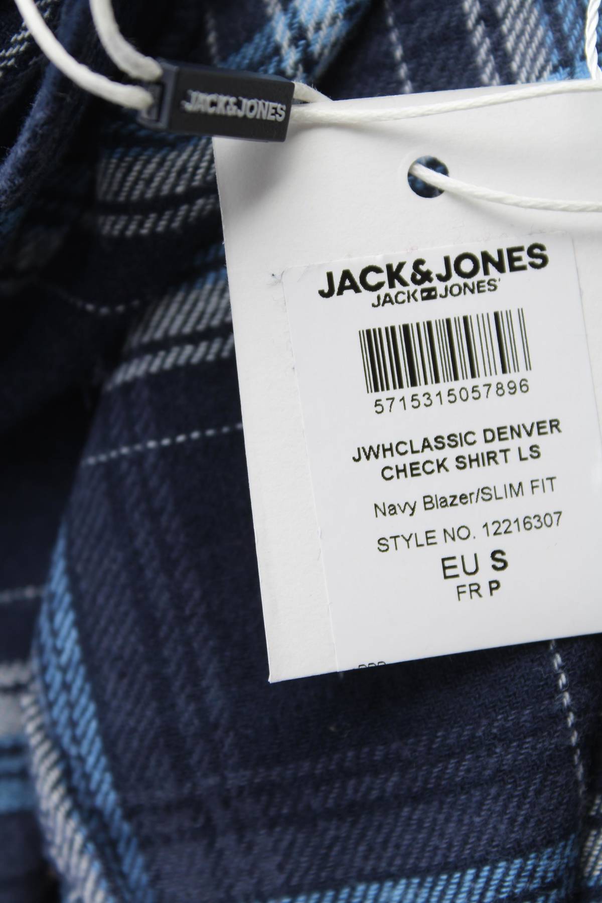 Мъжка риза Jack & Jones3