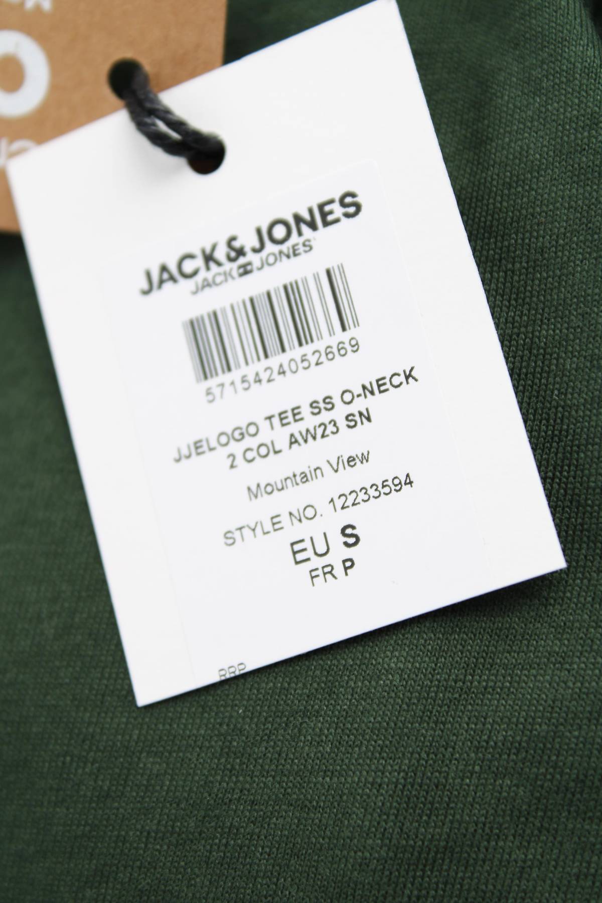 Мъжка тениска Jack & Jones3