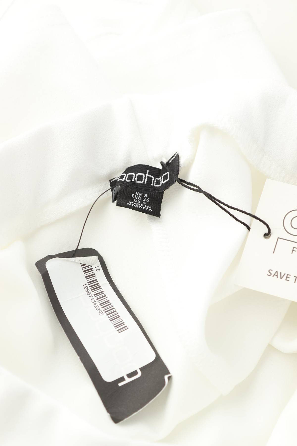 Φούστα-παντελόνι Boohoo3 - Contourshop.gr Φούστα-παντελόνι Boohoo3
