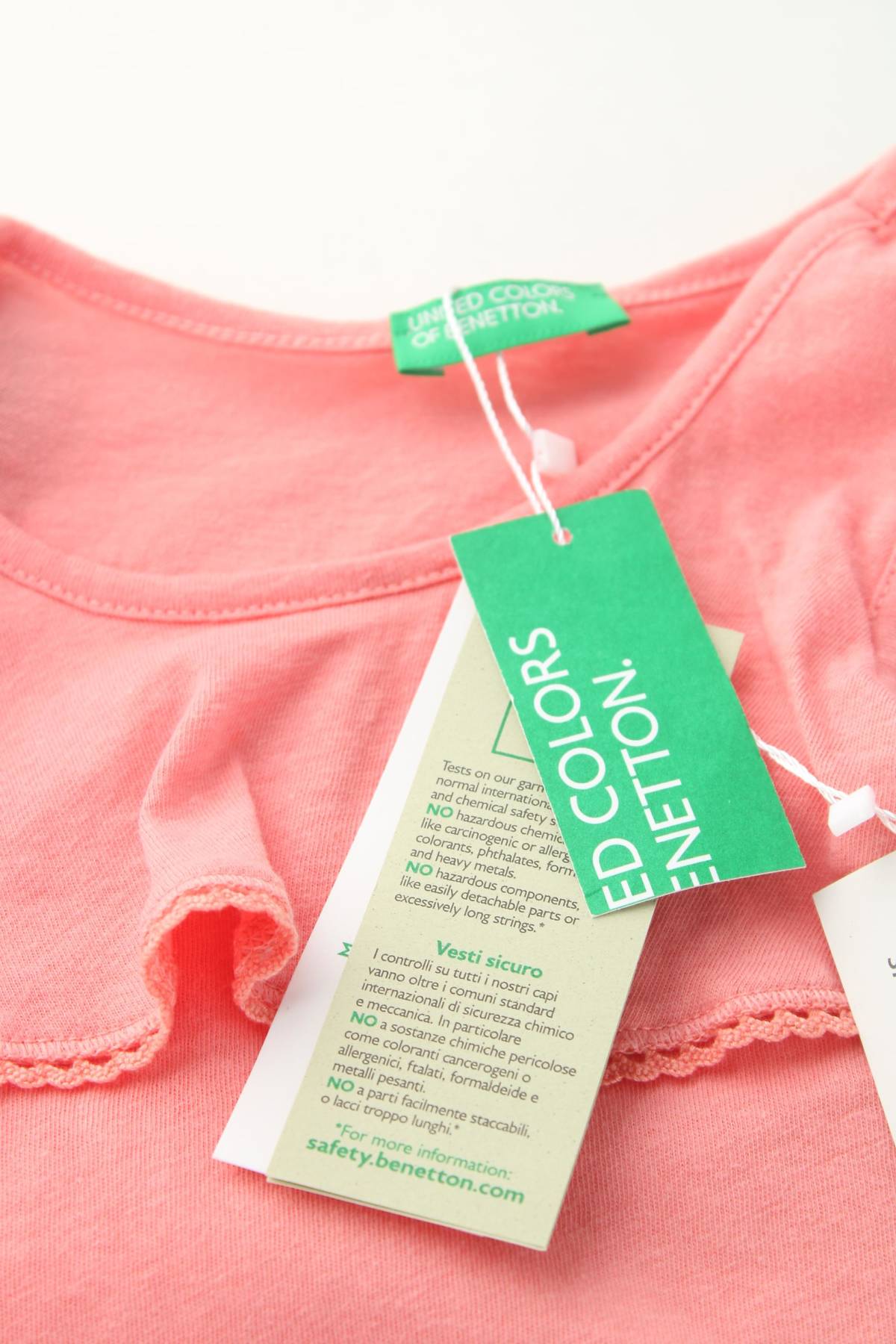 Детски потник United Colors Of Benetton3 - Contour.bg Детски потник United Colors Of Benetton3