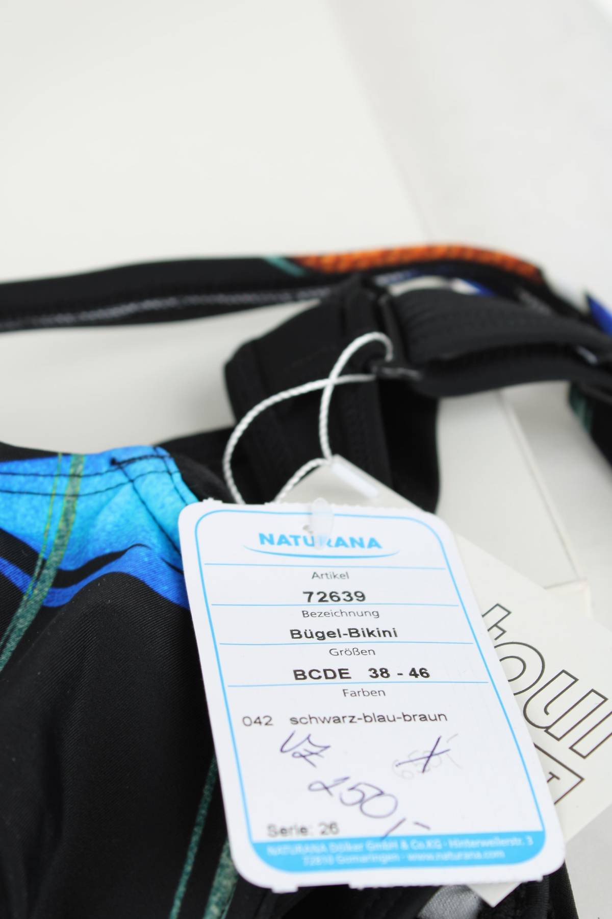 Бански костюм Naturana3 - Contour.bg Бански костюм Naturana3