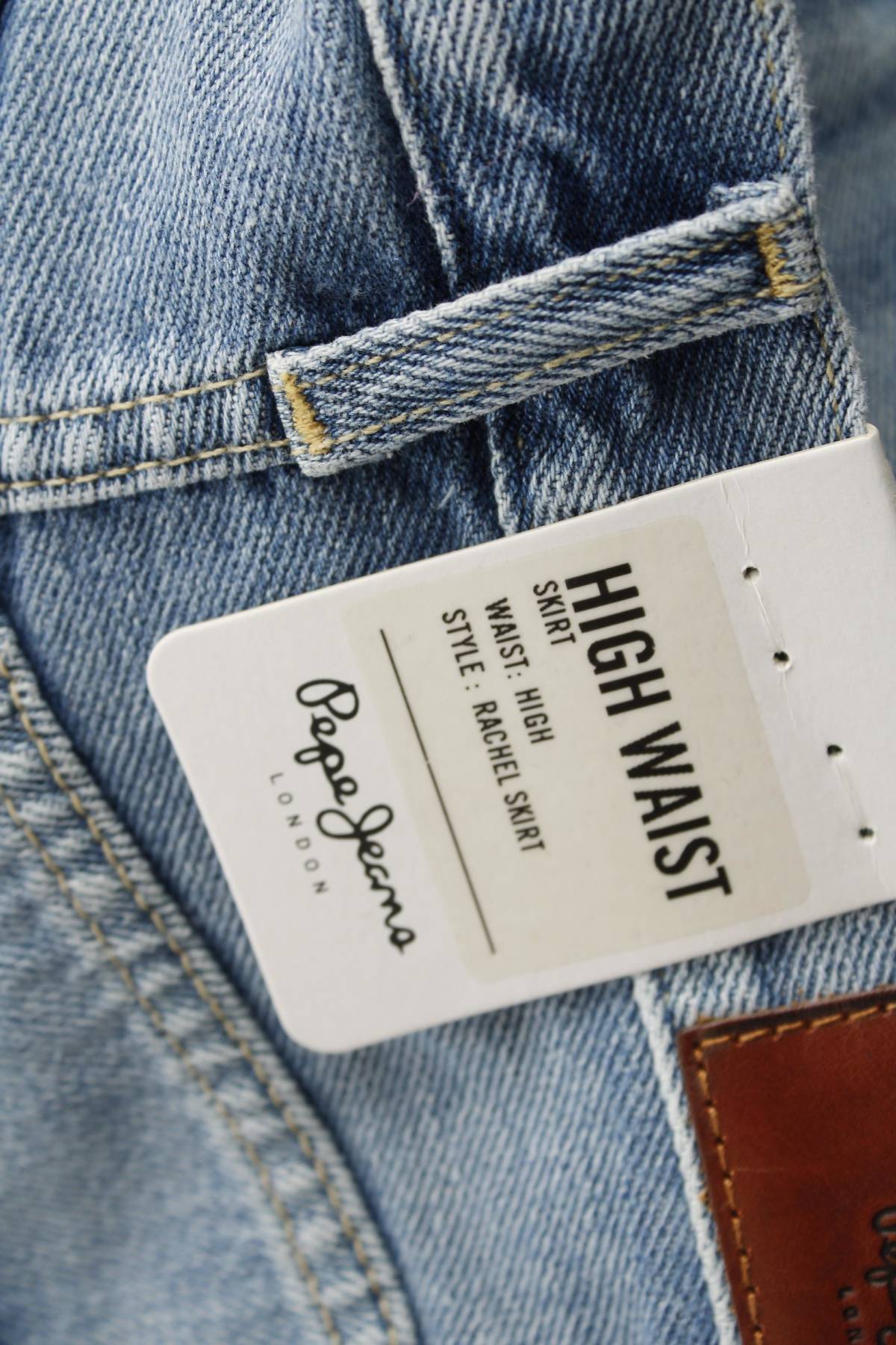 Φούστα Pepe Jeans3 - Contourshop.gr Φούστα Pepe Jeans3