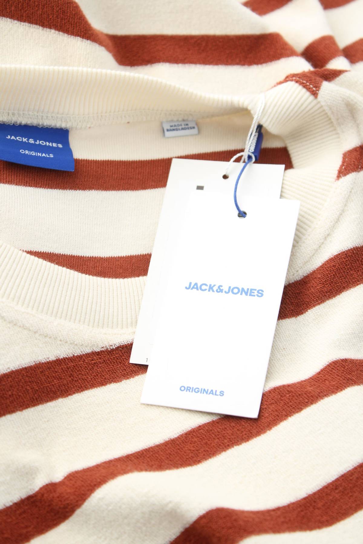 Мъжки пуловер Jack & Jones Originals3