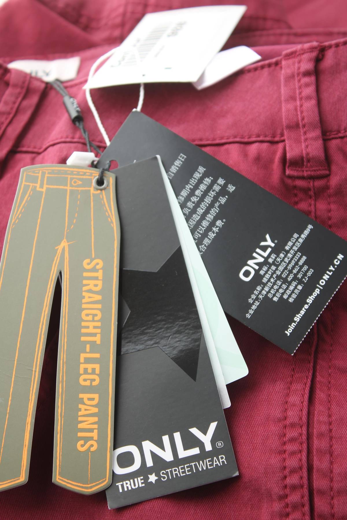 Γυναικείο παντελόνι Only3