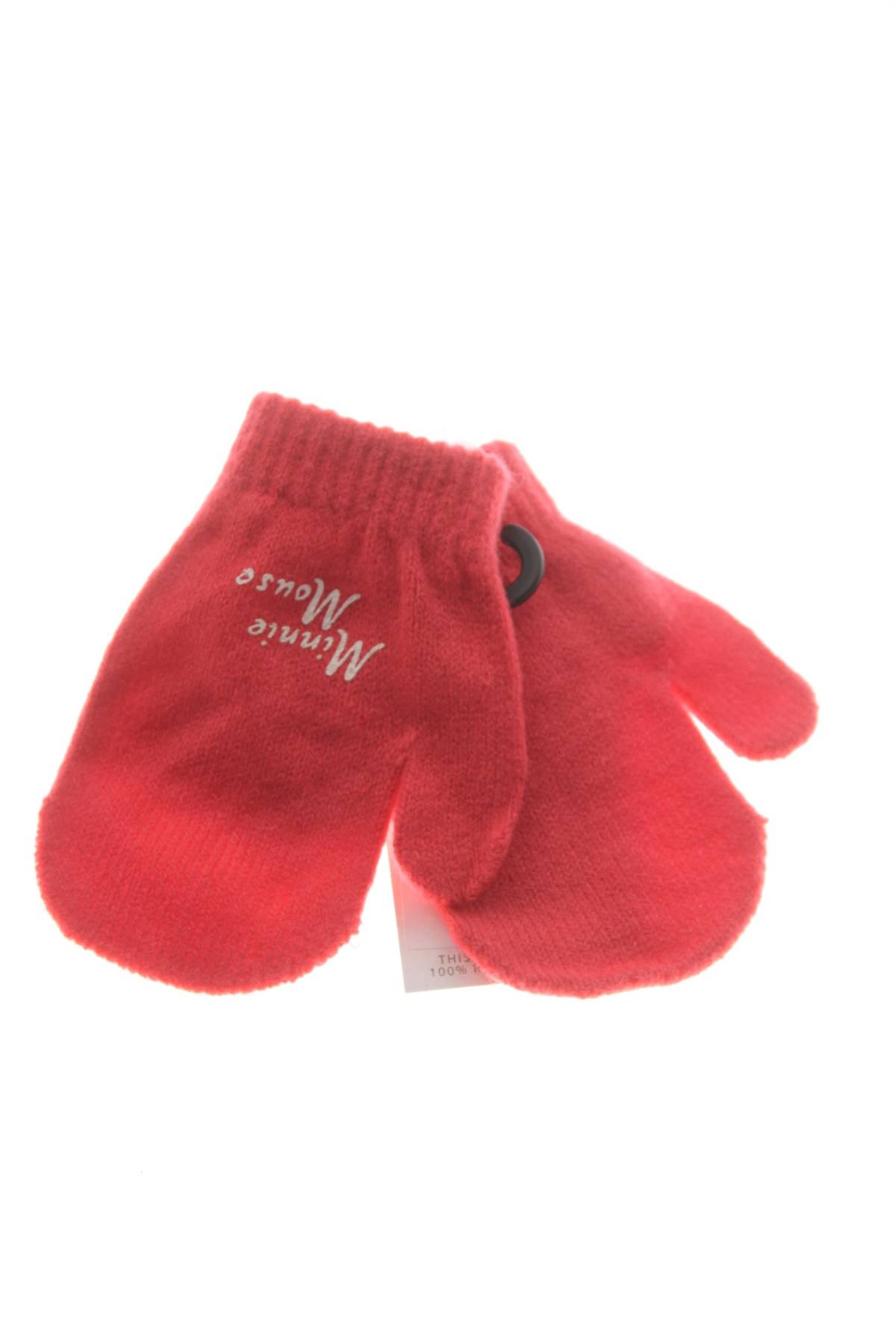 Παιδικά γάντια Fagottino By Oviesse2