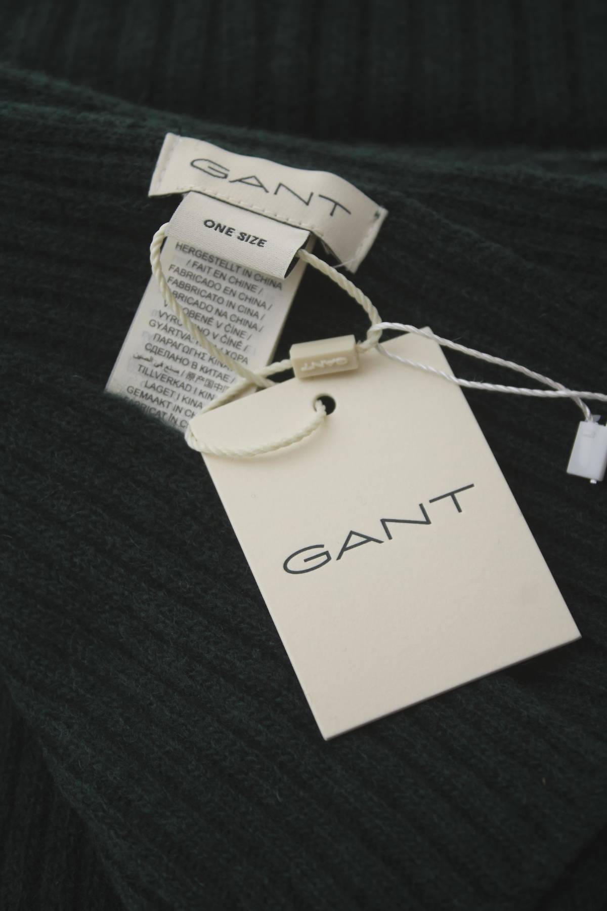 Комплект Gant3