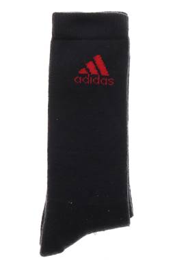 Чорапи Adidas1