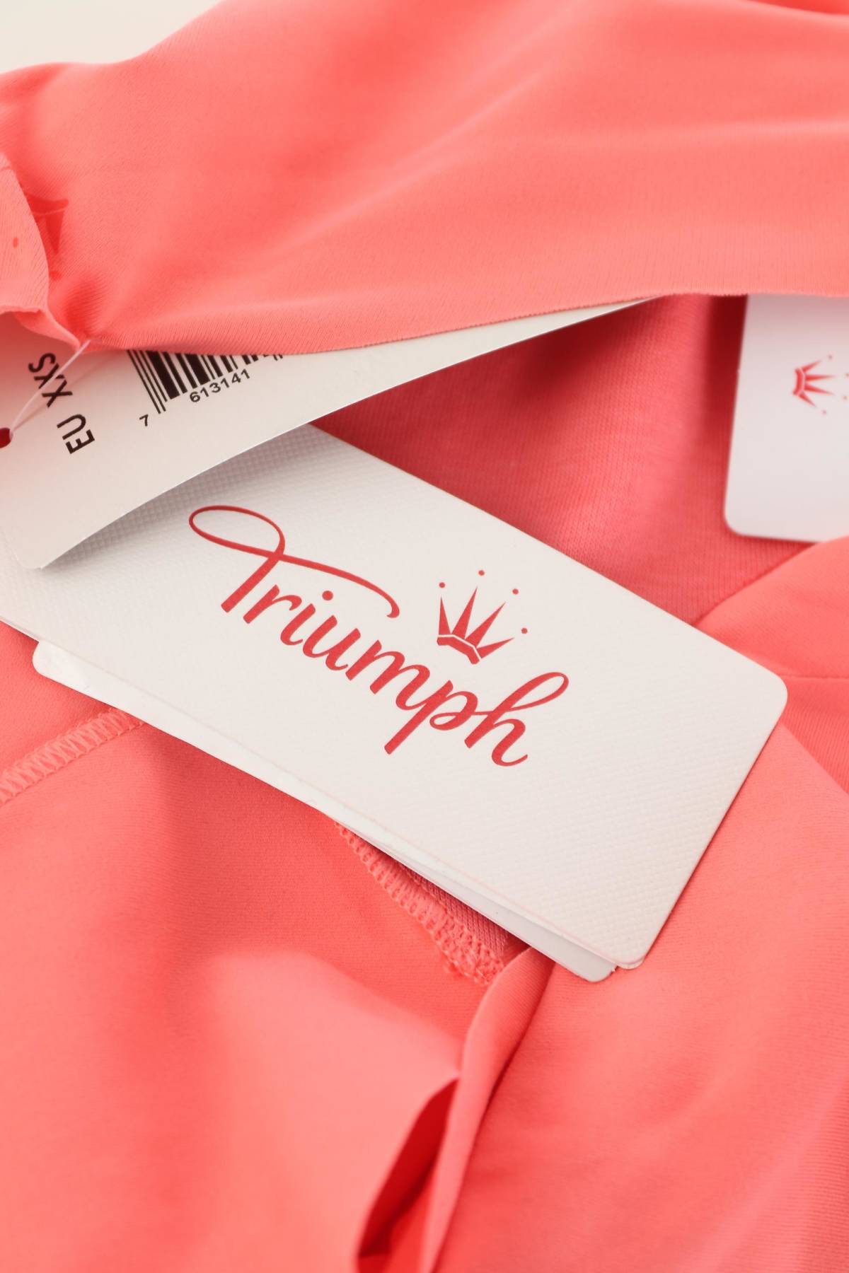 Бикини Triumph3 - Contour.bg Бикини Triumph3