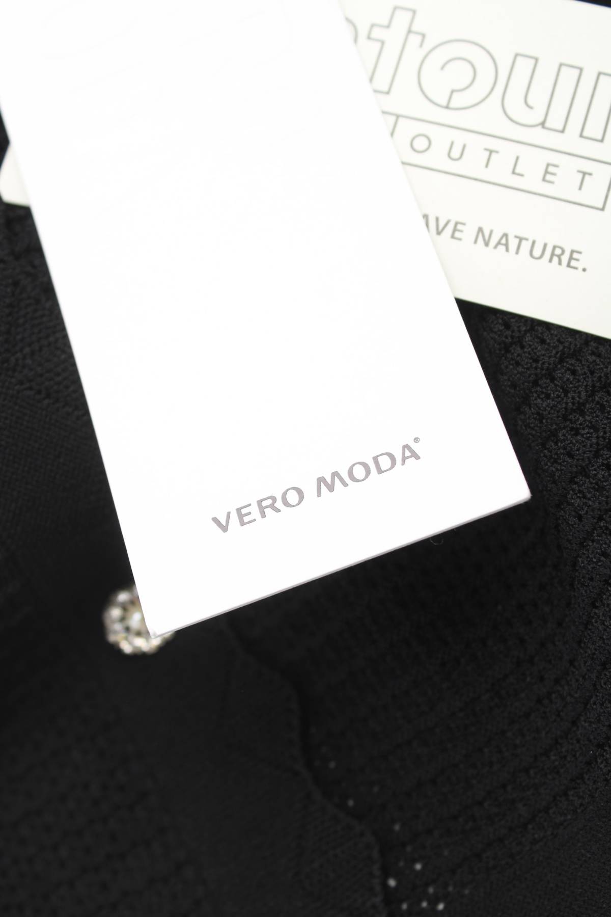 Дамски потник Vero Moda3 - Contour.bg Дамски потник Vero Moda3
