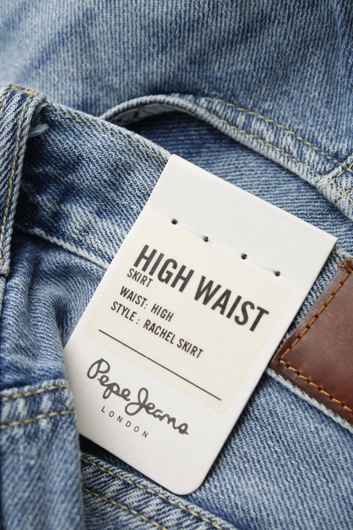 Пола Pepe Jeans3 - Contour.bg Пола Pepe Jeans3