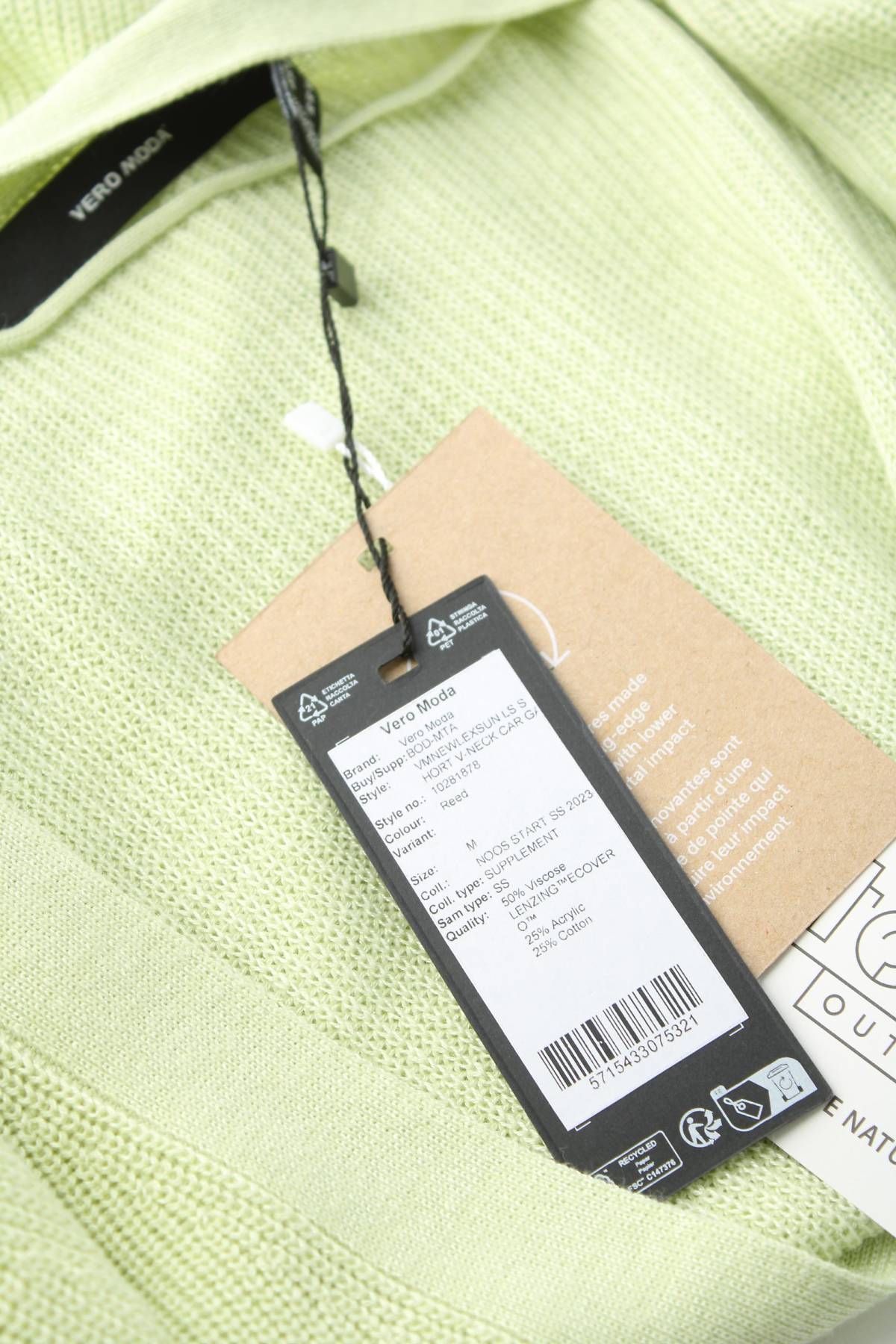 Дамска жилетка Vero Moda3 - Contour.bg Дамска жилетка Vero Moda3