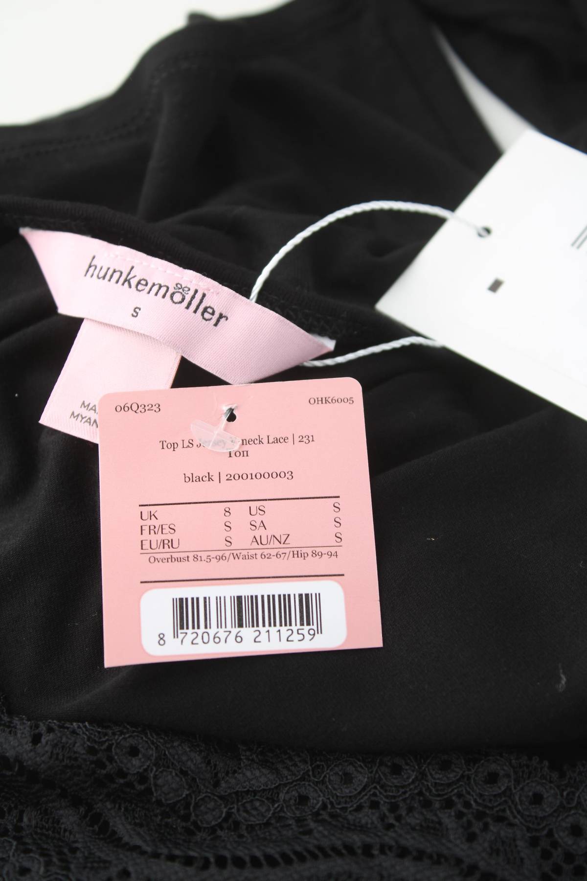 Дамска пижама Hunkemoller3