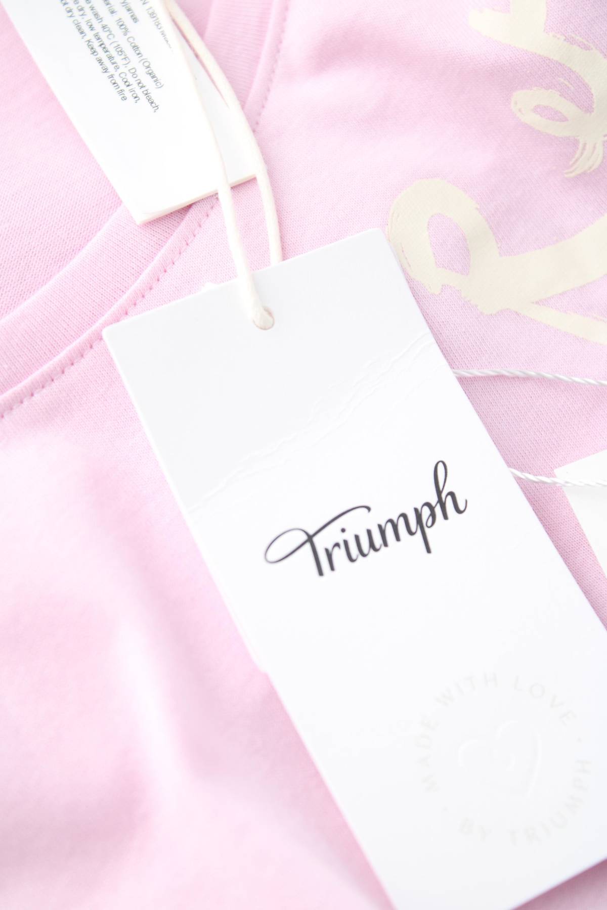 Γυναικεία πιτζάμα Triumph3 - Contourshop.gr Γυναικεία πιτζάμα Triumph3
