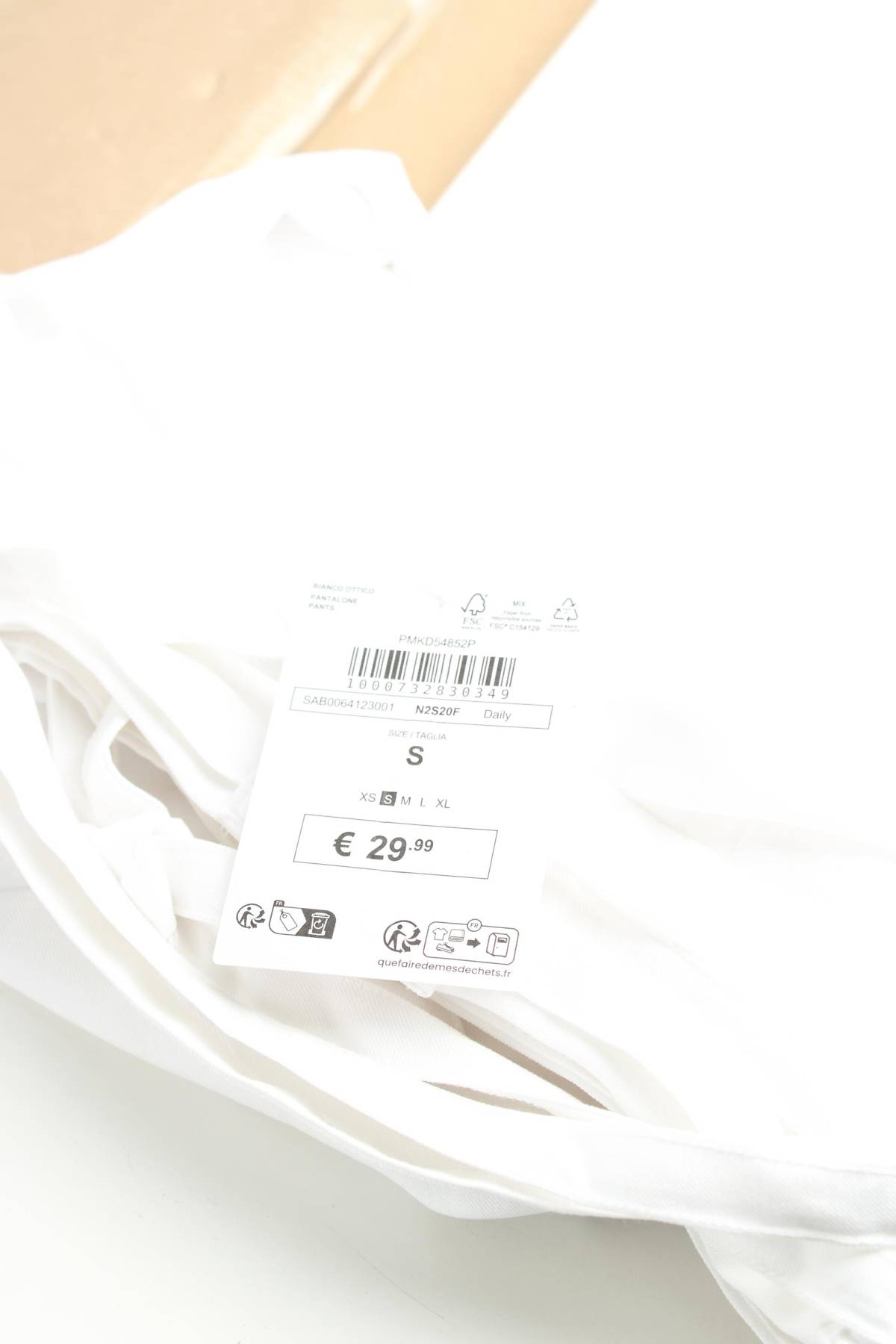 Дамски панталон Calliope3