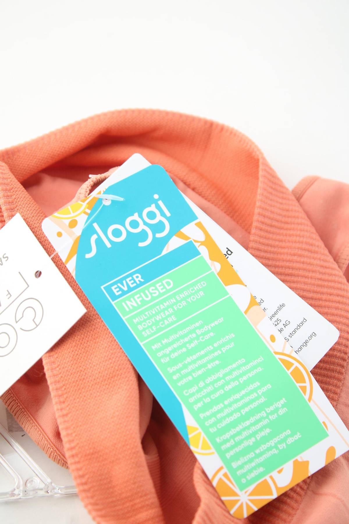 Σουτιέν Sloggi3