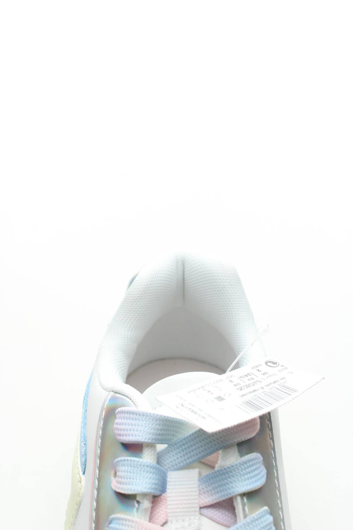 Детски кецове Next5