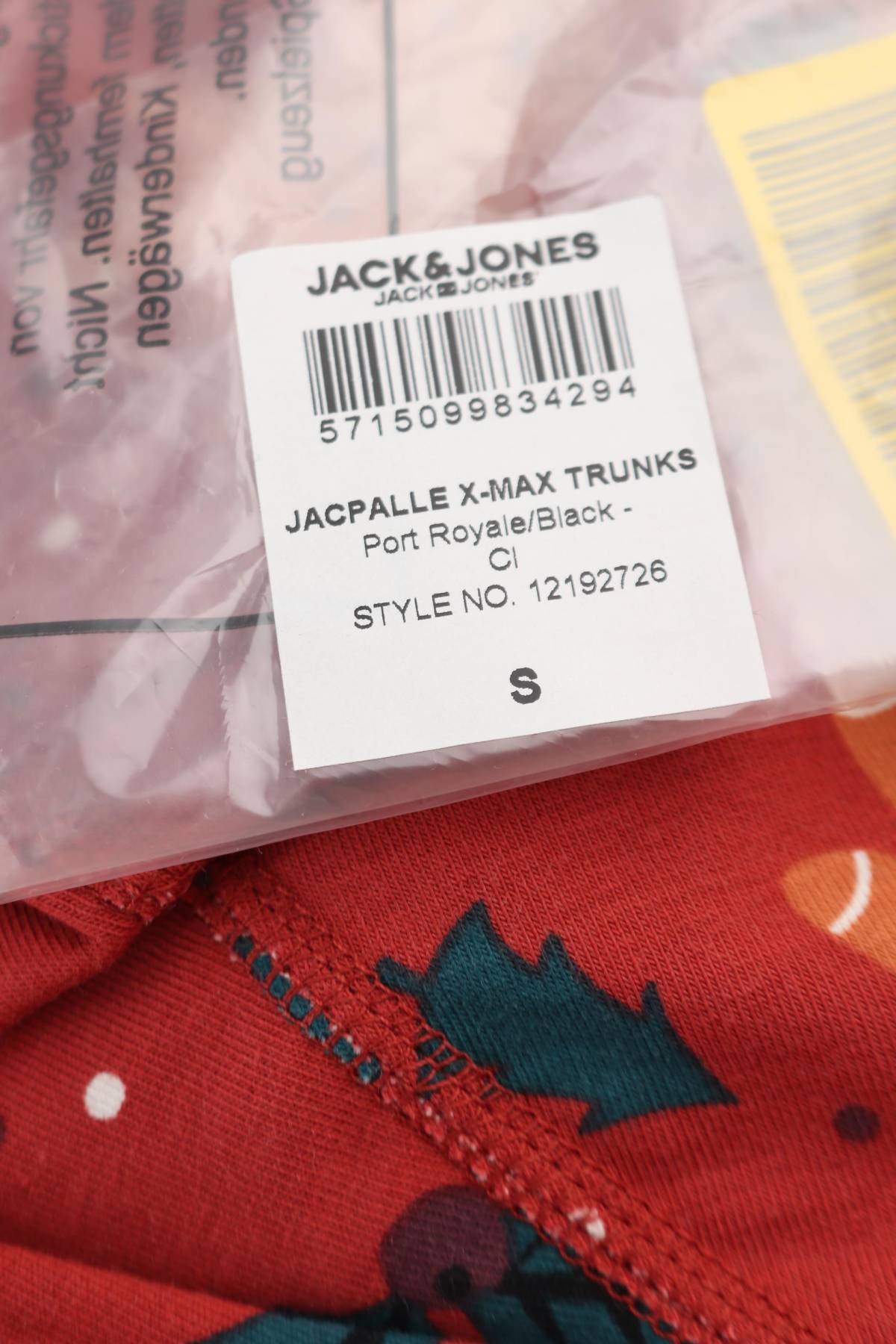 Ανδρικά μποξεράκια Jack & Jones3