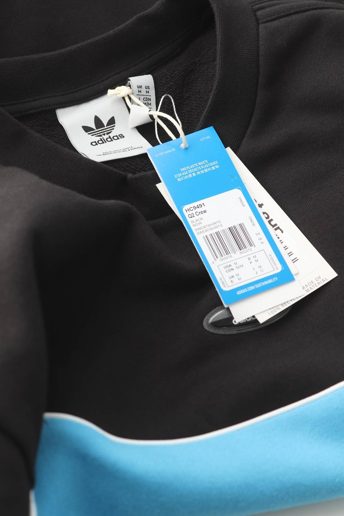 Ανδρική μπλούζα Adidas Originals3 - Contourshop.gr Ανδρική μπλούζα Adidas Originals3