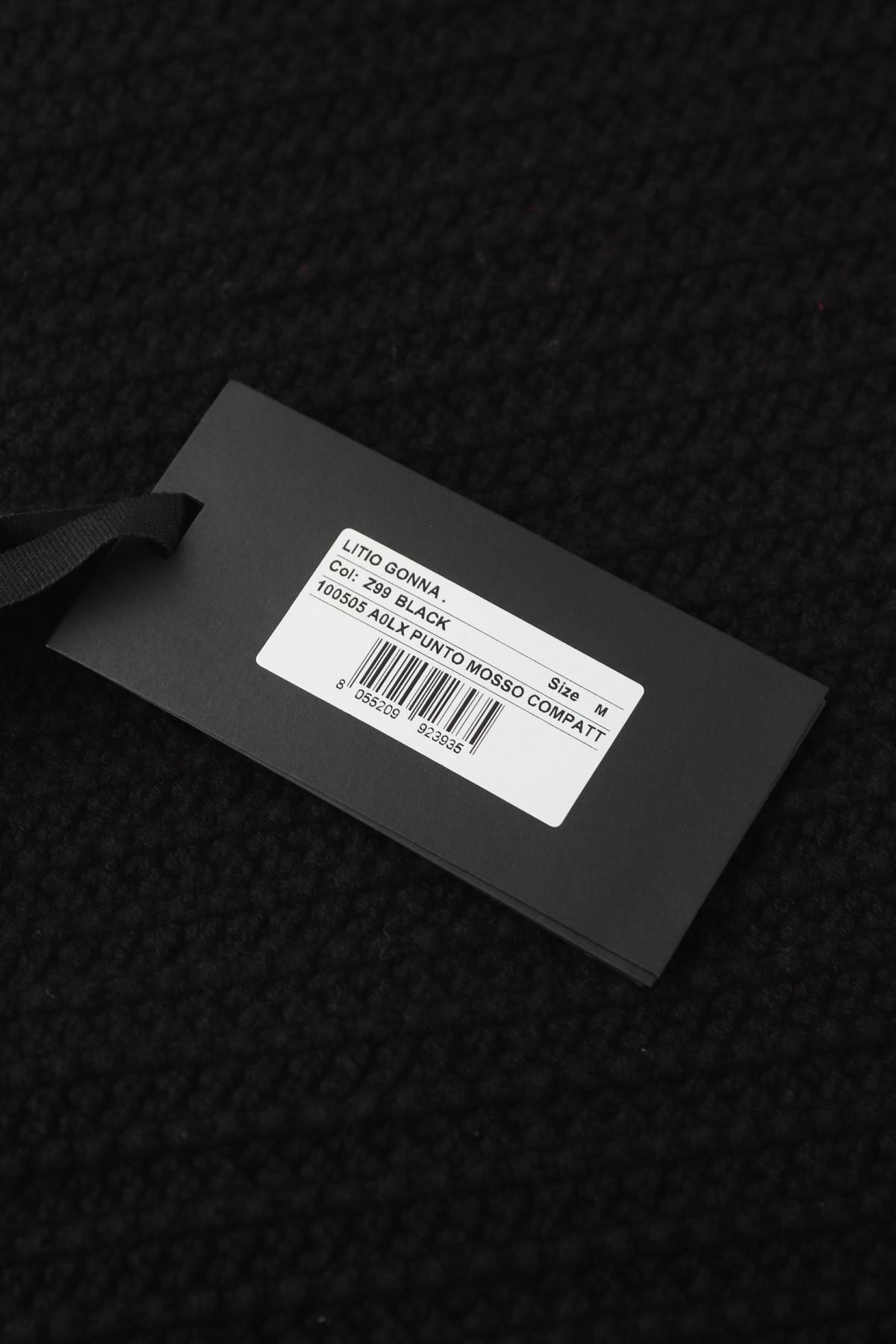 Пола Pinko3 - Contour.bg Пола Pinko3