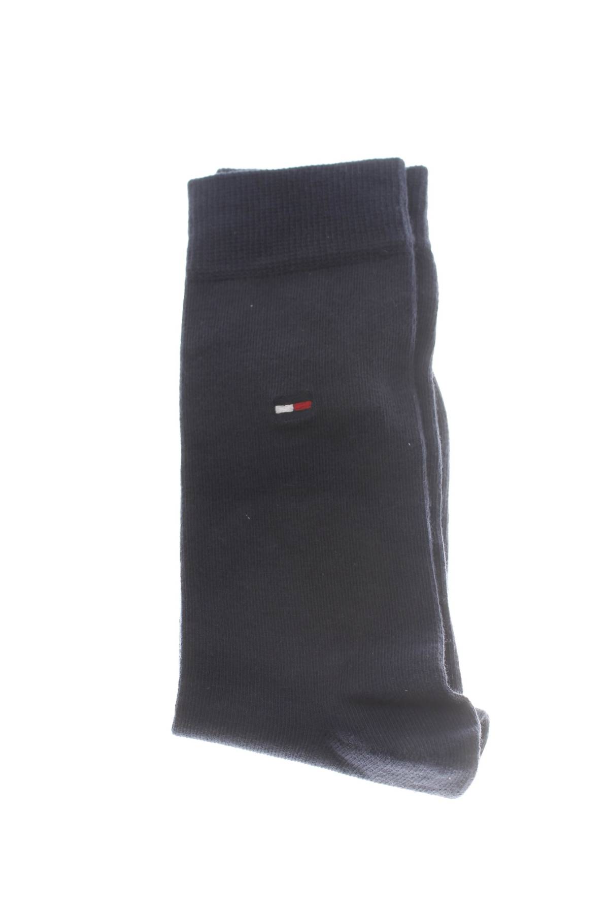 Мъжки боксерки Tommy Hilfiger4 - Contour.bg Мъжки боксерки Tommy Hilfiger4