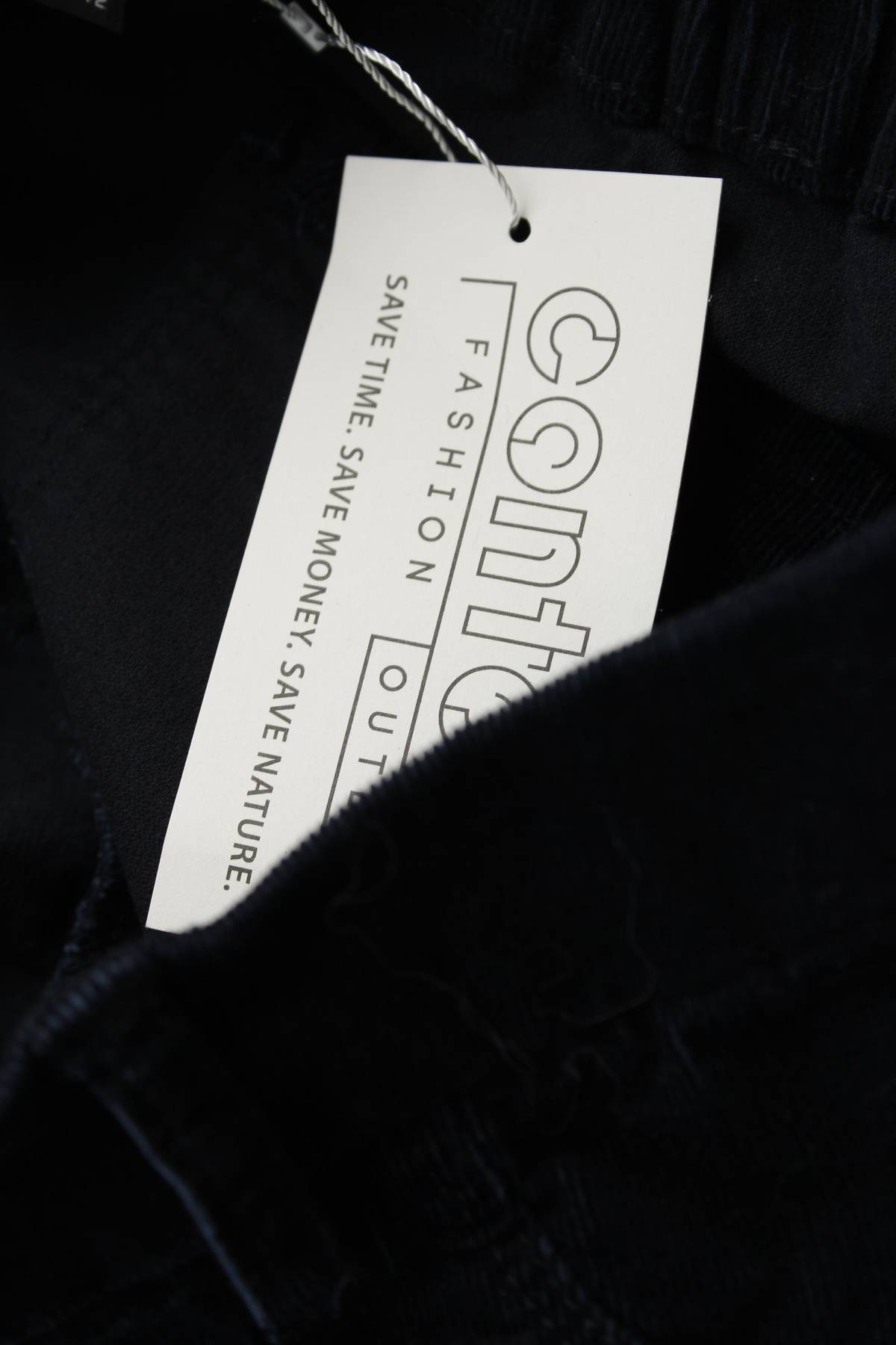 Дамски джинси Oviesse3 - Contour.bg Дамски джинси Oviesse3