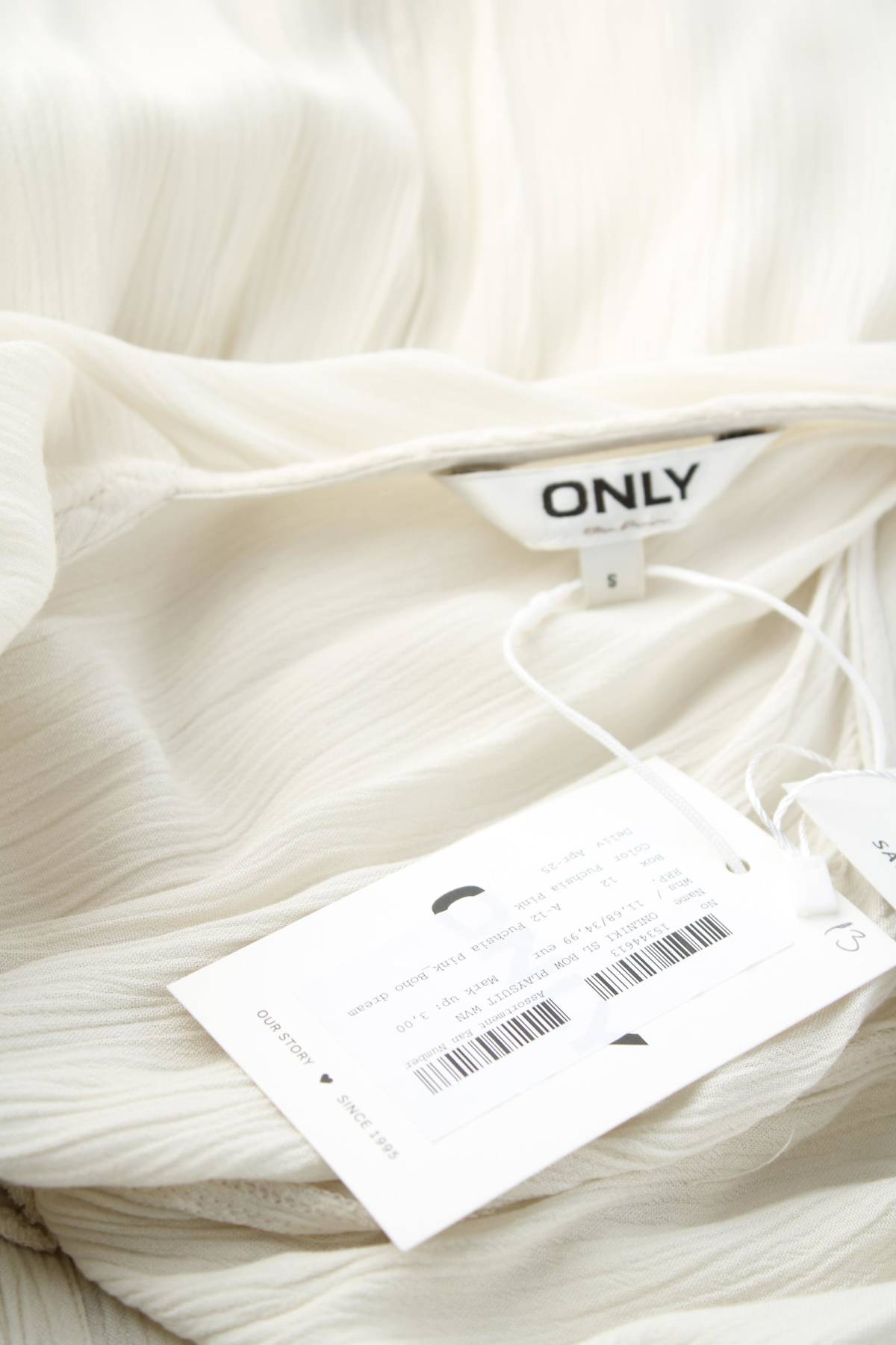 Дамски гащеризон Only3