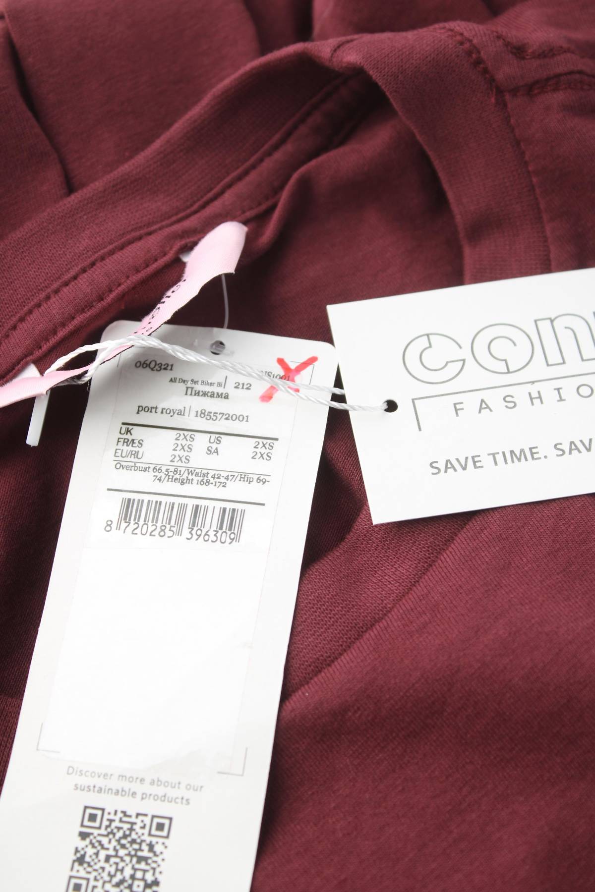 Дамска пижама Hunkemoller3 - Contour.bg Дамска пижама Hunkemoller3