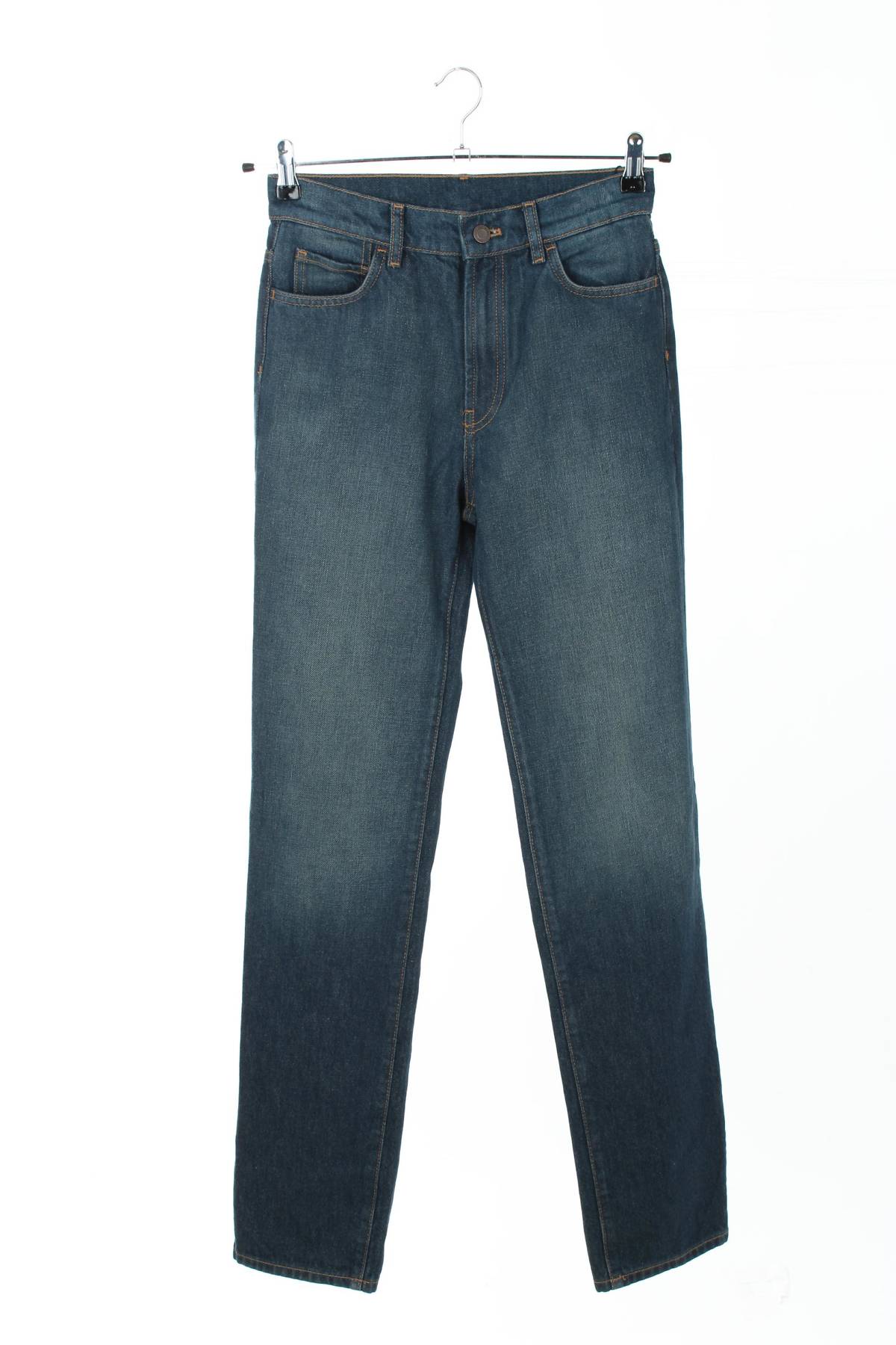 Γυναικεία τζιν Massimo Dutti1