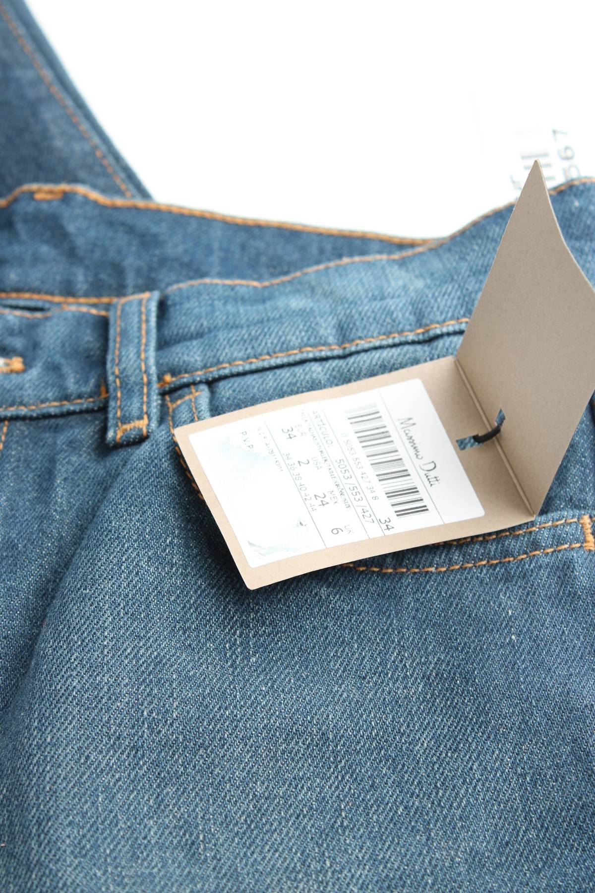 Γυναικεία τζιν Massimo Dutti3