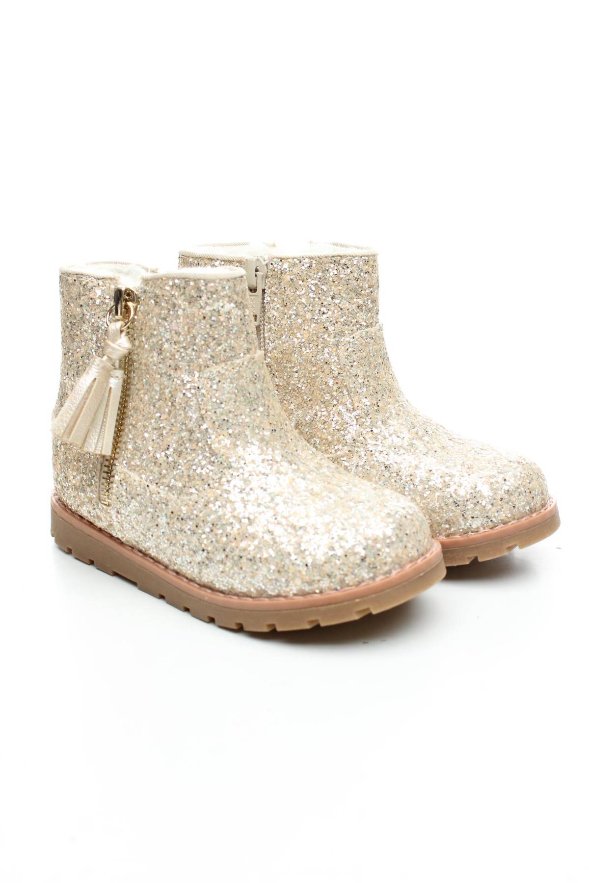 Παιδικά παπούτσια Next3