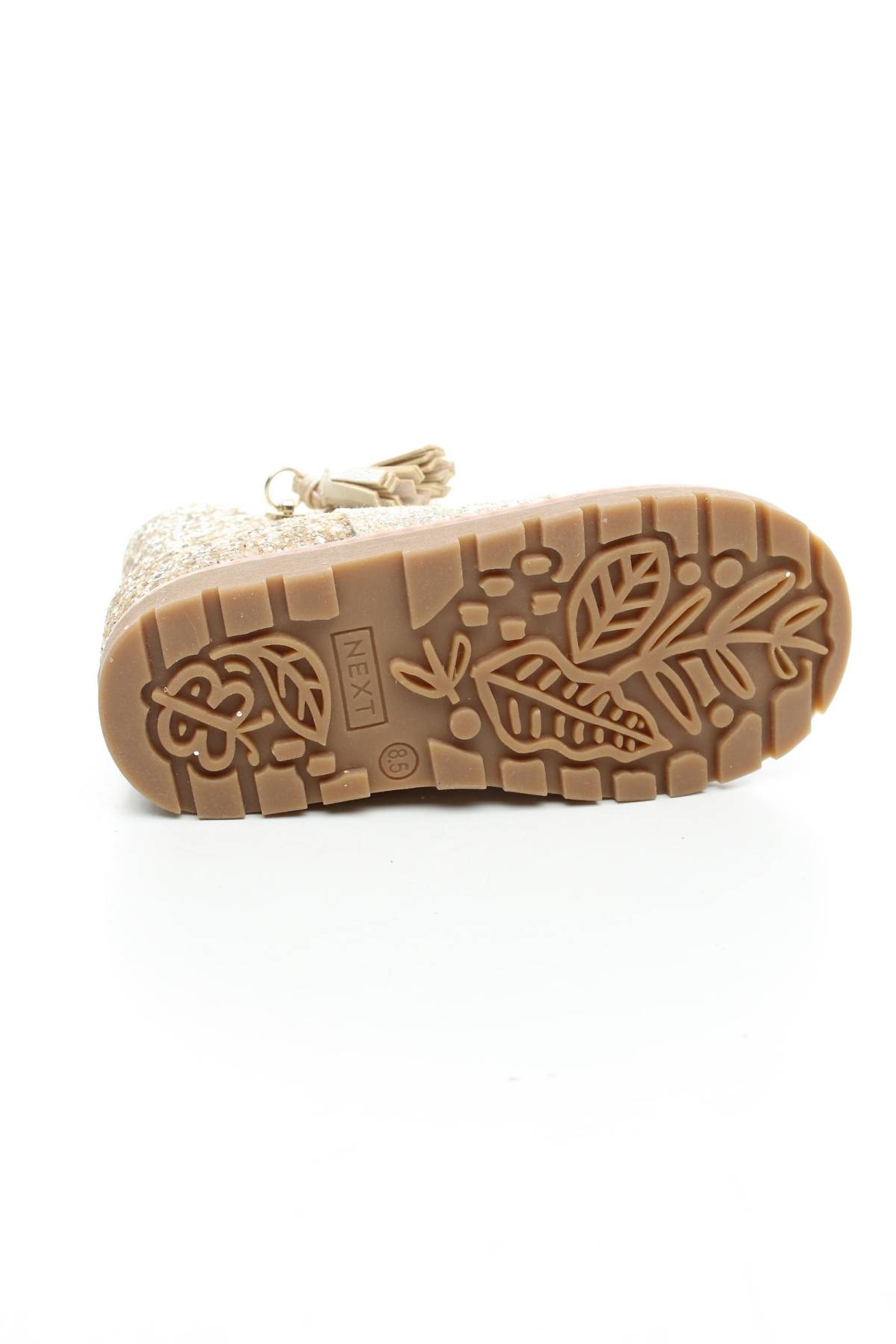 Παιδικά παπούτσια Next4