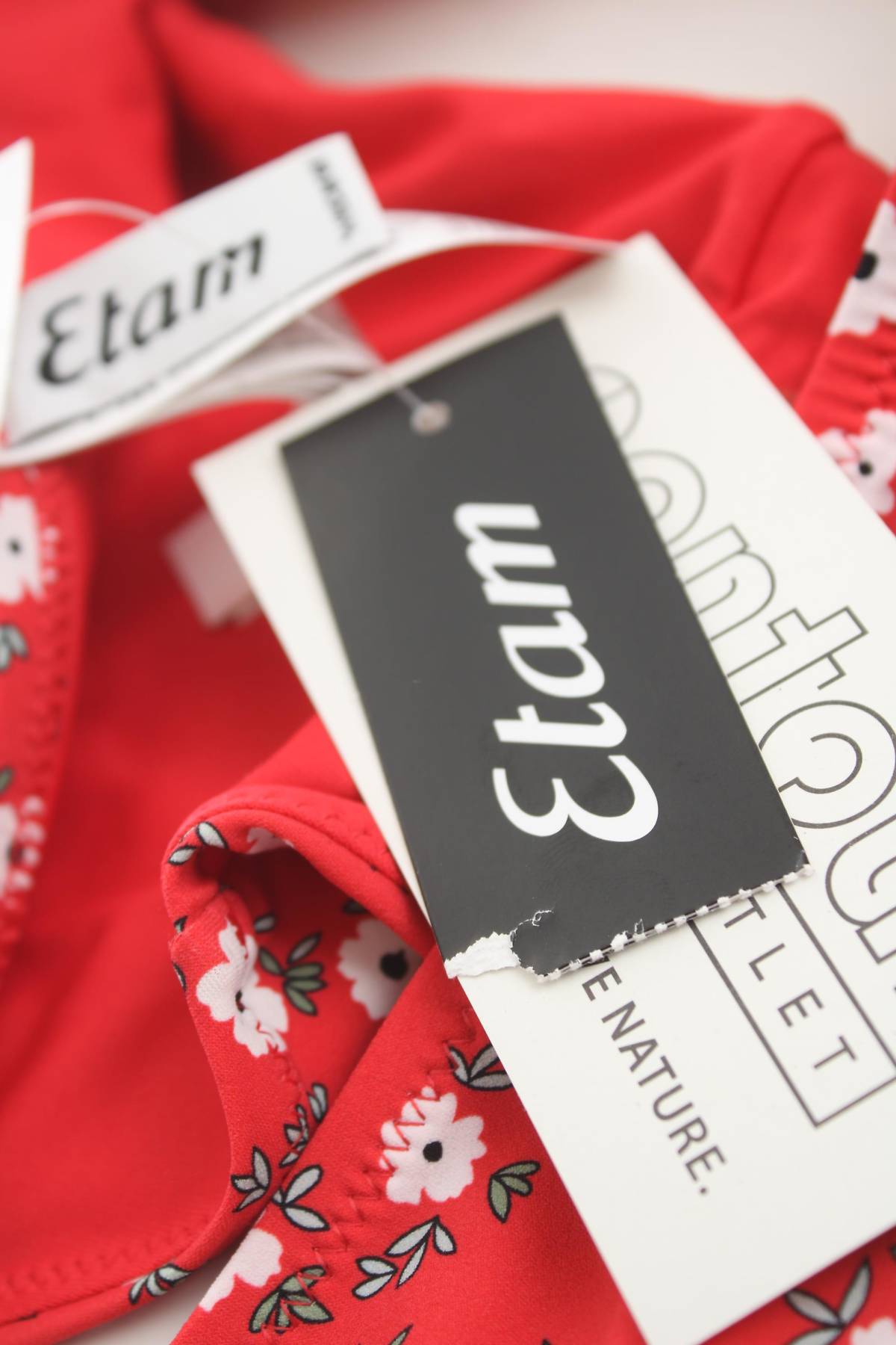 Бански долнище Etam3 - Contour.bg Бански долнище Etam3
